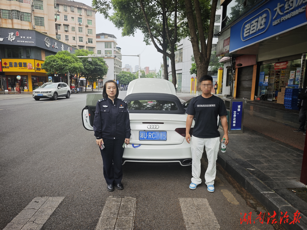 危險又擾民！車輛“音浪”太強，交警“獵音”速度拿下??