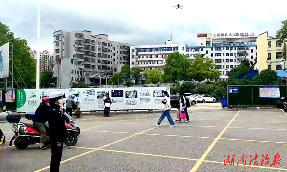 新田：集中整治城鄉(xiāng)道路交通秩序宣傳，多渠道齊發(fā)力