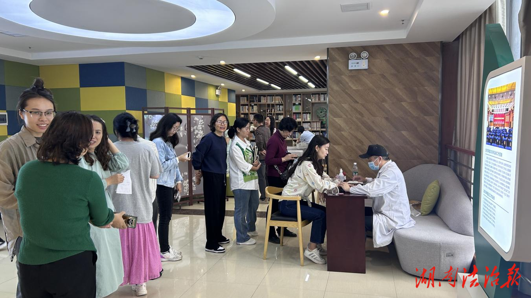 懷化市中醫(yī)醫(yī)院：中醫(yī)藥文化進(jìn)單位，名醫(yī)齊聚送健康