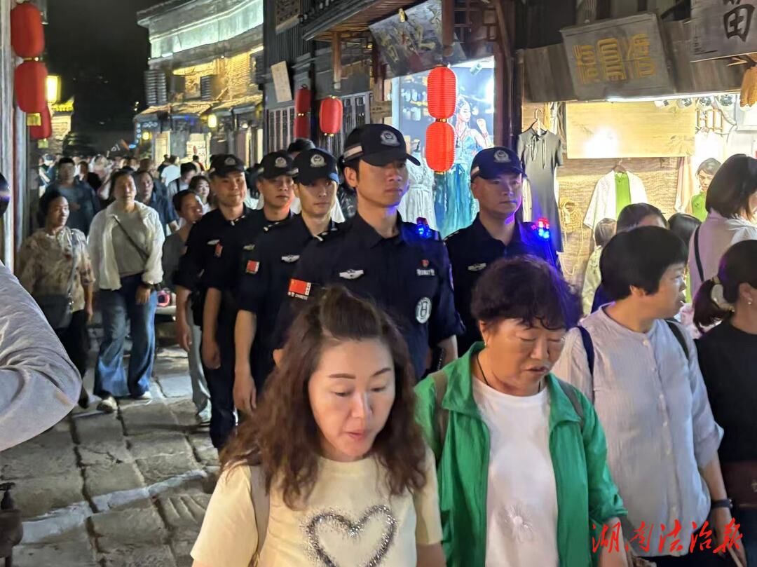平安“警”相隨 守護“不打烊”