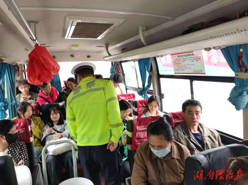 瀘溪交警：五一假期街頭的最美“警”色