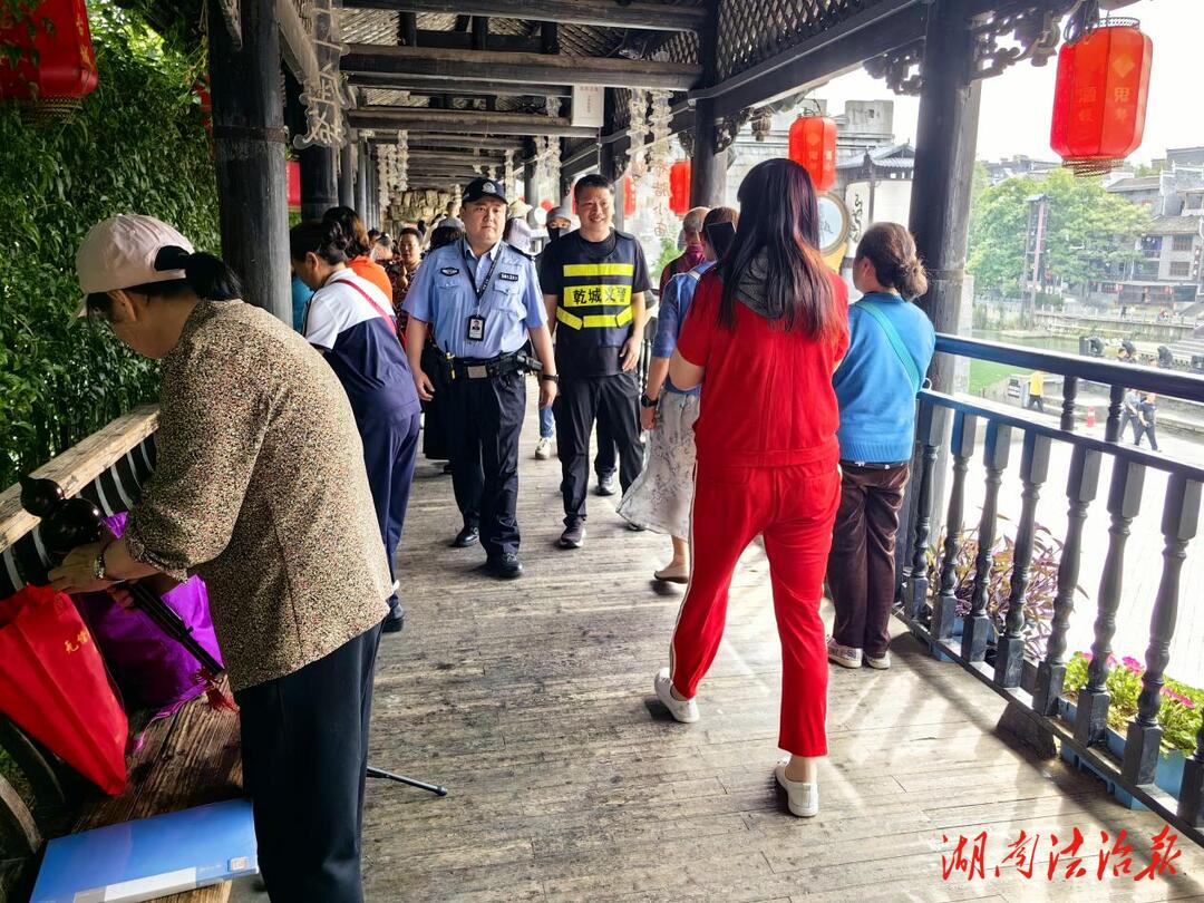 千年古城“警”色濃，五一藏藍守安寧！