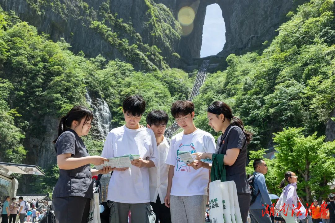 永定區(qū)法院：法治護(hù)旅“不打烊”，護(hù)航旅途“游”法依