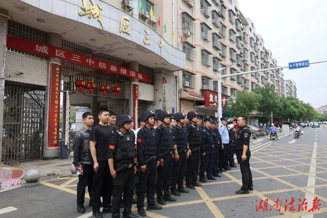 邵東公安：防持刀傷人演練“出實招”，筑牢反恐防暴“安全網(wǎng)”