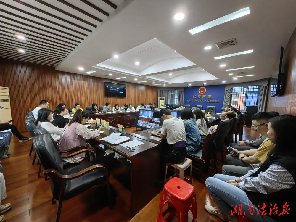 冷水灘區(qū)人民檢察院舉辦“傳承五四薪火 砥礪檢察初心”青年干警座談會