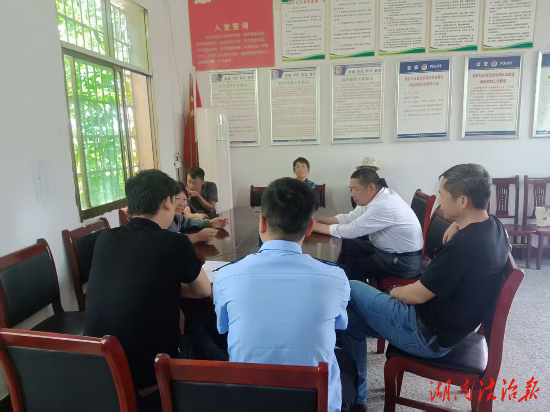 祁陽民警巧解鄰里多年債務(wù)糾紛 百元矛盾終化和諧