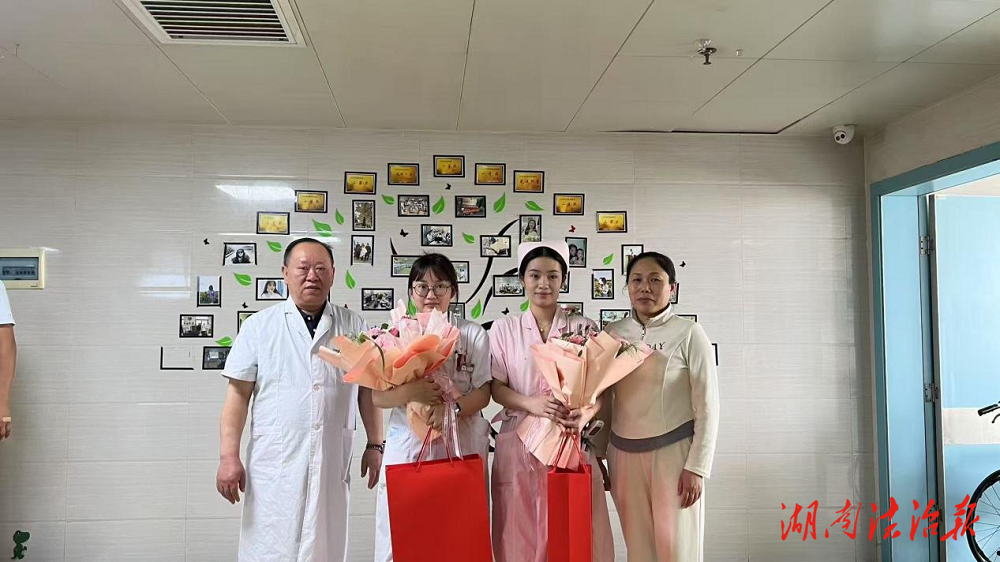道縣中醫(yī)醫(yī)院：表彰青年榜樣 凝聚奮進力量
