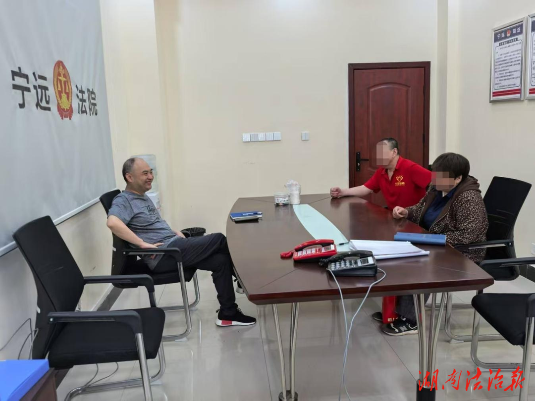 寧遠(yuǎn)縣法院院長黃文德零距離接訪群眾，傾聽民聲化解矛盾