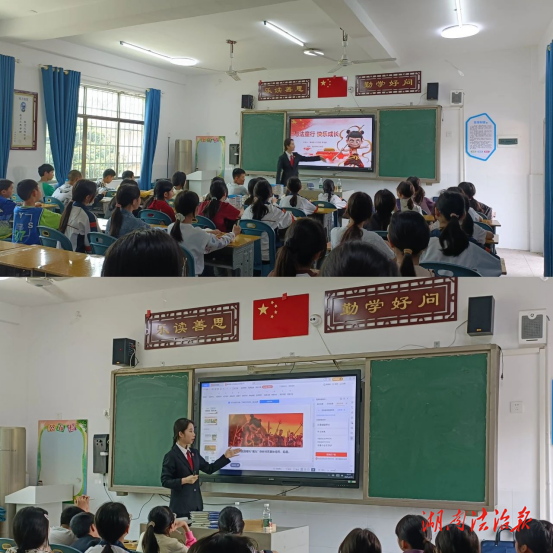 法治護(hù)航成長 普法潤澤童心