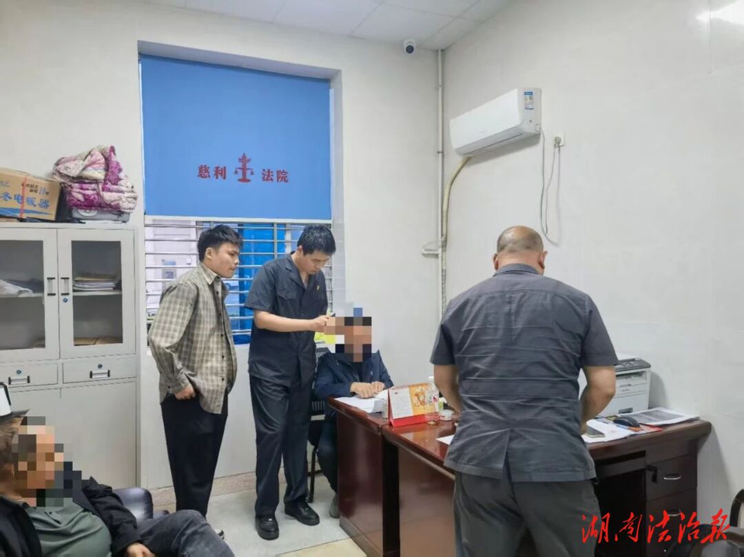 冒雨蹲守十公里 巖泊渡法庭硬核執(zhí)結(jié)惡意拒執(zhí)案