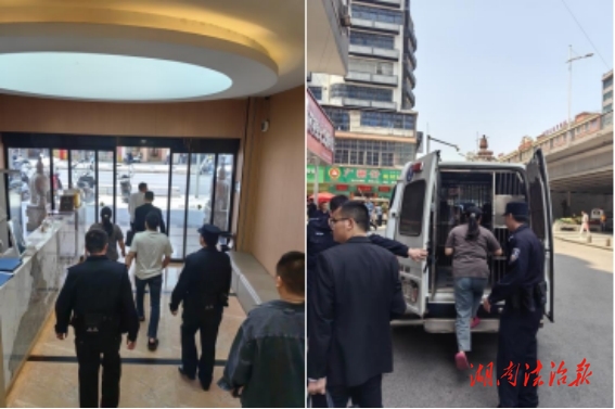 同心亮劍擔(dān)正義，雷霆出擊護(hù)“企”行
