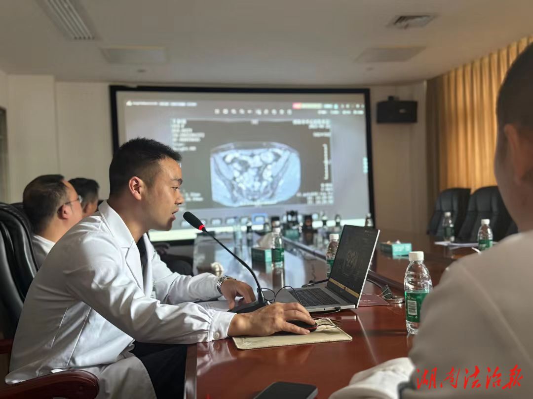 跨越300公里的生命對(duì)話(huà)丨湖南省腫瘤醫(yī)院遠(yuǎn)程MDT為我市患者“把脈開(kāi)方”