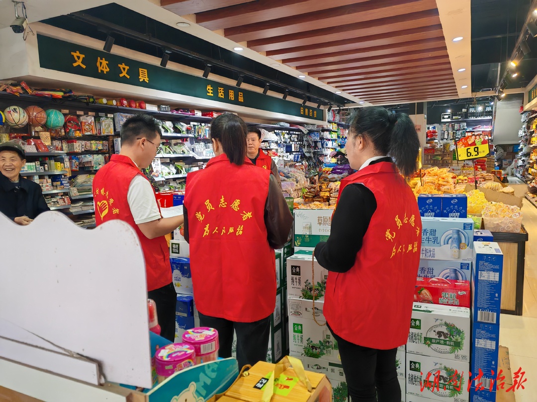 綏寧縣消防救援大隊(duì) “五一” 全力筑牢消防安全宣傳網(wǎng)