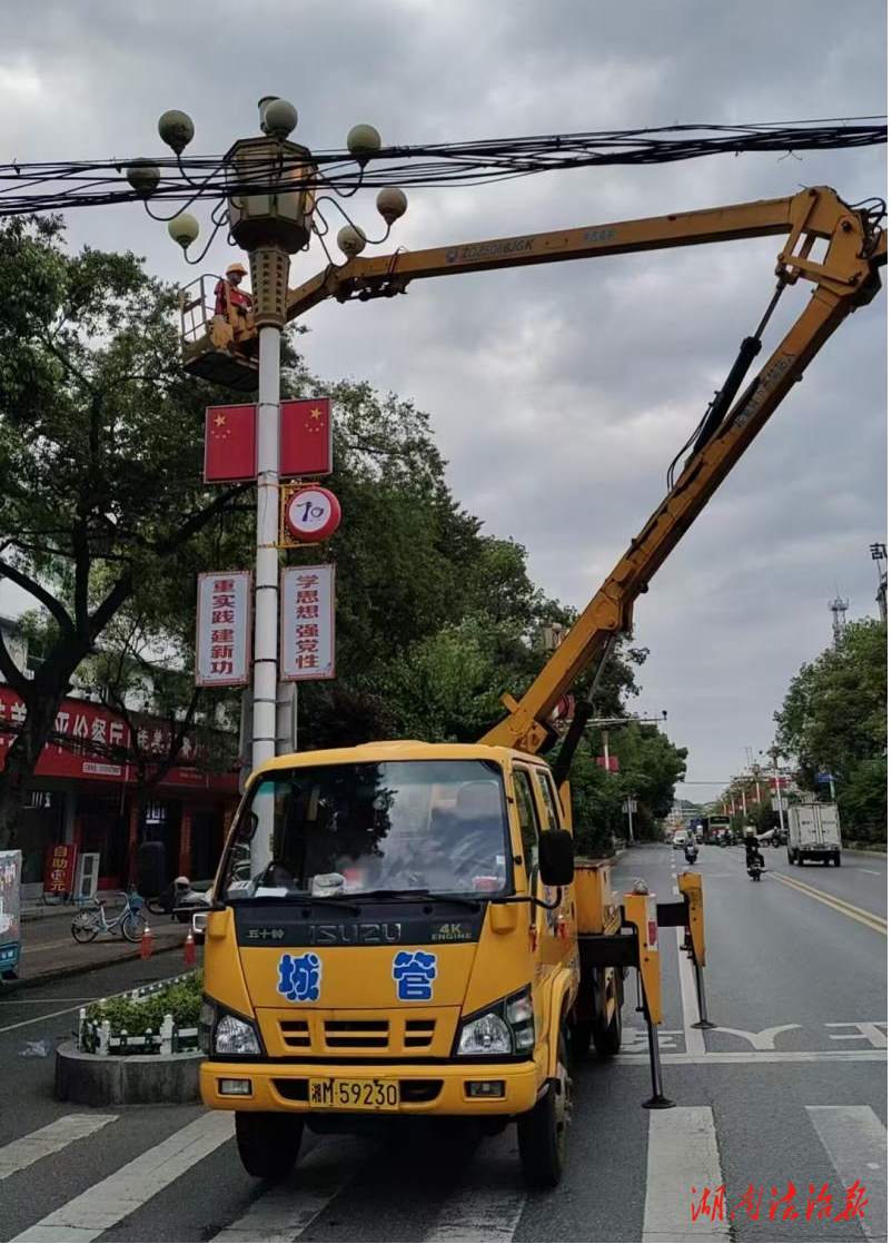 堅守工作崗位，守護城市之光