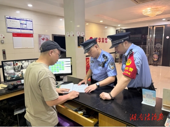 【節(jié)日我在崗】衡山公安：以藏藍(lán)“警”色，守護(hù)平安“五一”