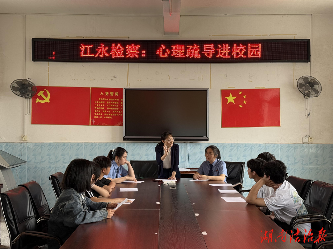 檢護成長，從“心”出發(fā)