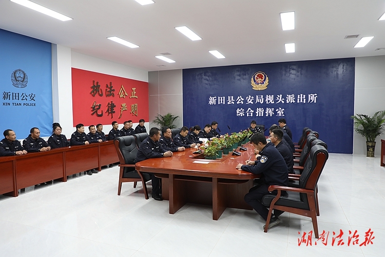 枧頭派出所成為全市公安機(jī)關(guān)首批“五小五隨”培訓(xùn)點(diǎn)