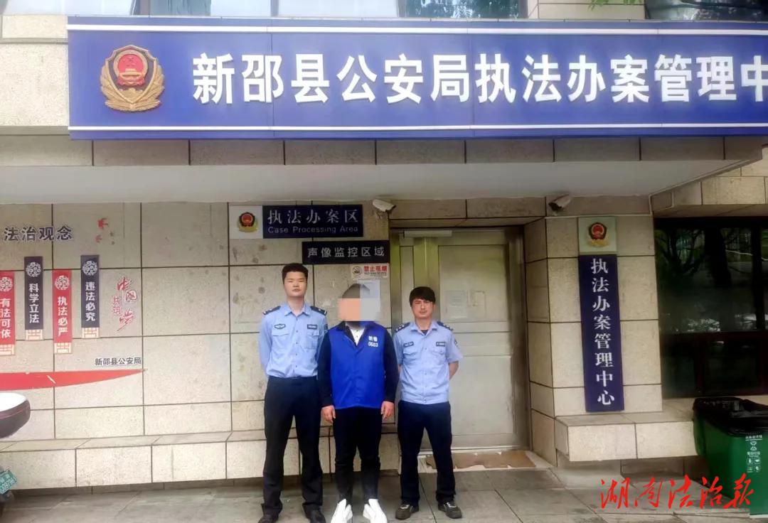 熊孩子玩手機(jī)，一不小心30000元不見了