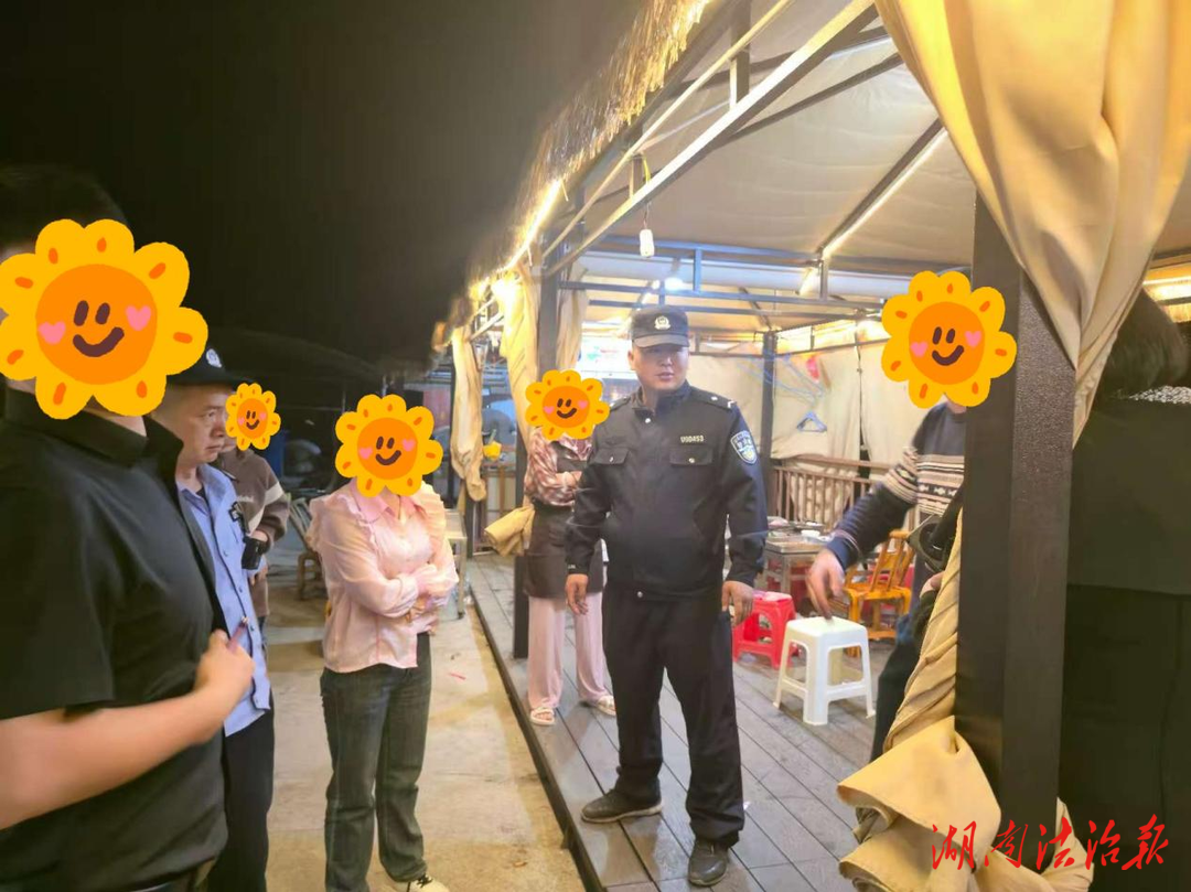 景中調(diào)解暖人心！龍山公安妥善化解游客消費(fèi)糾紛