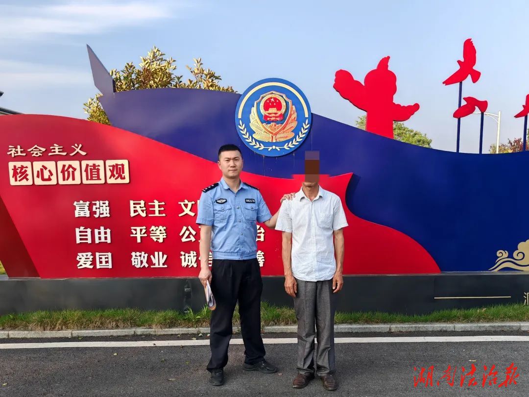 破小案護(hù)民生！洞口公安破獲一起盜竊摩托車(chē)案