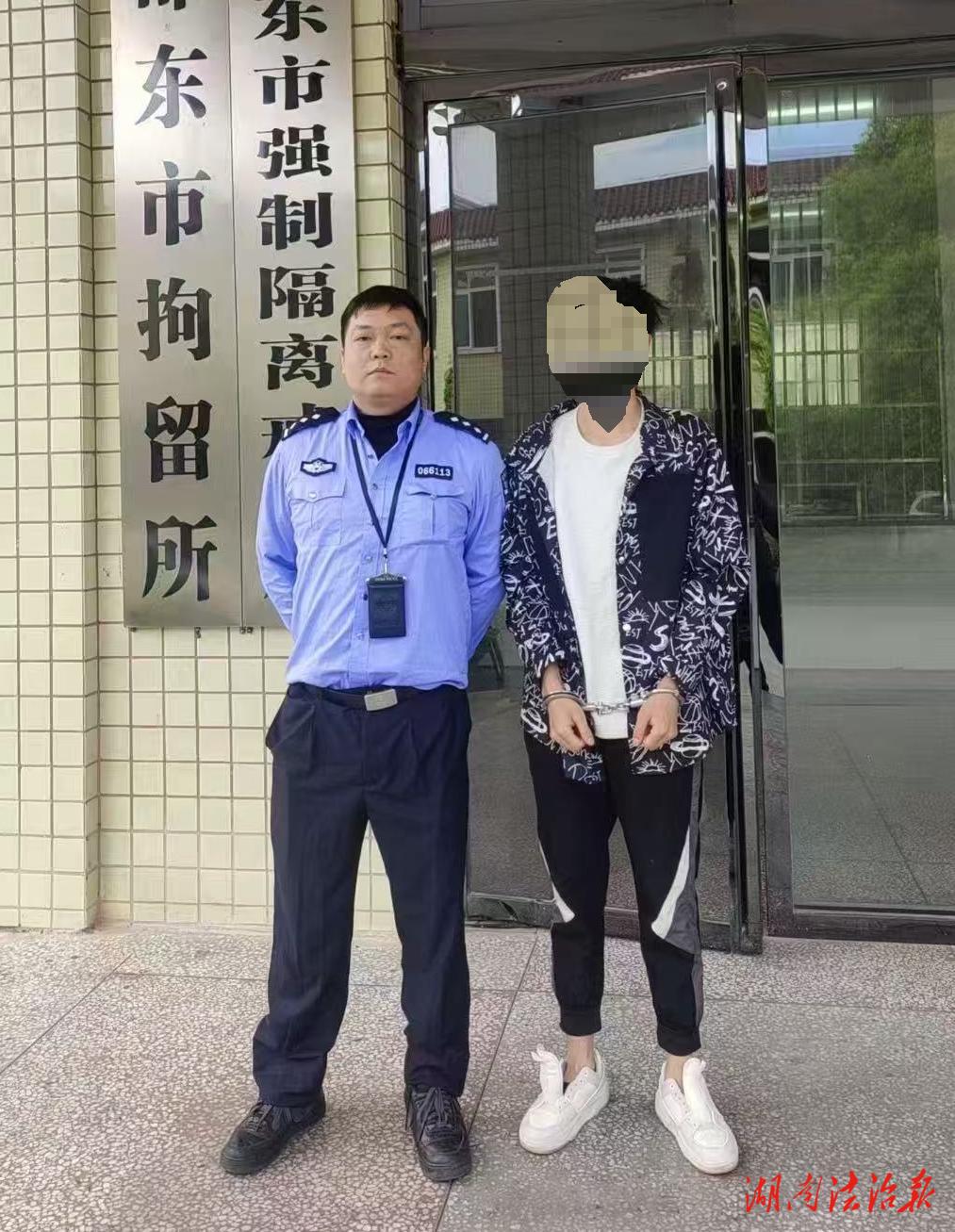 貼涉黃小卡片？邵東公安：零容忍，嚴(yán)懲治