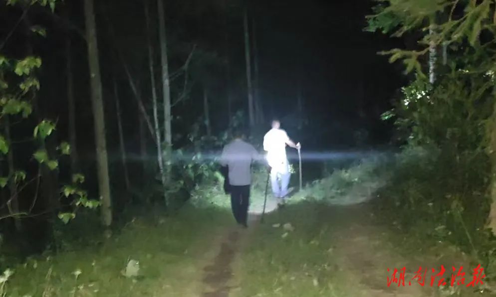 緊急救援！十歲女童游玩不慎走失，三小時(shí)成功尋回