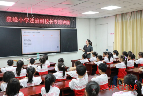 向校園欺凌說“不”!常寧法院“情景式普法”守護(hù)少年兒童