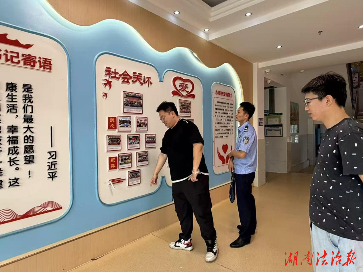 豐羽護(hù)幼苗，防護(hù)筑平安