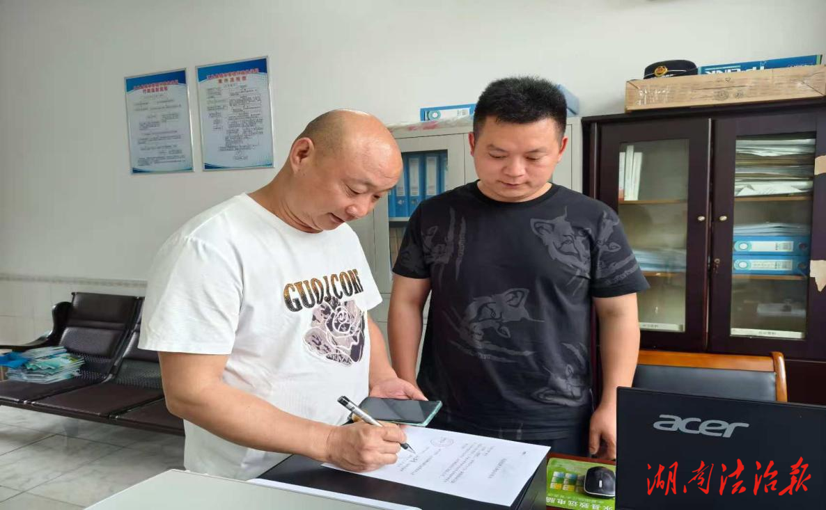 江永縣城管局積極推進信用修復(fù) 助力優(yōu)化營商環(huán)境