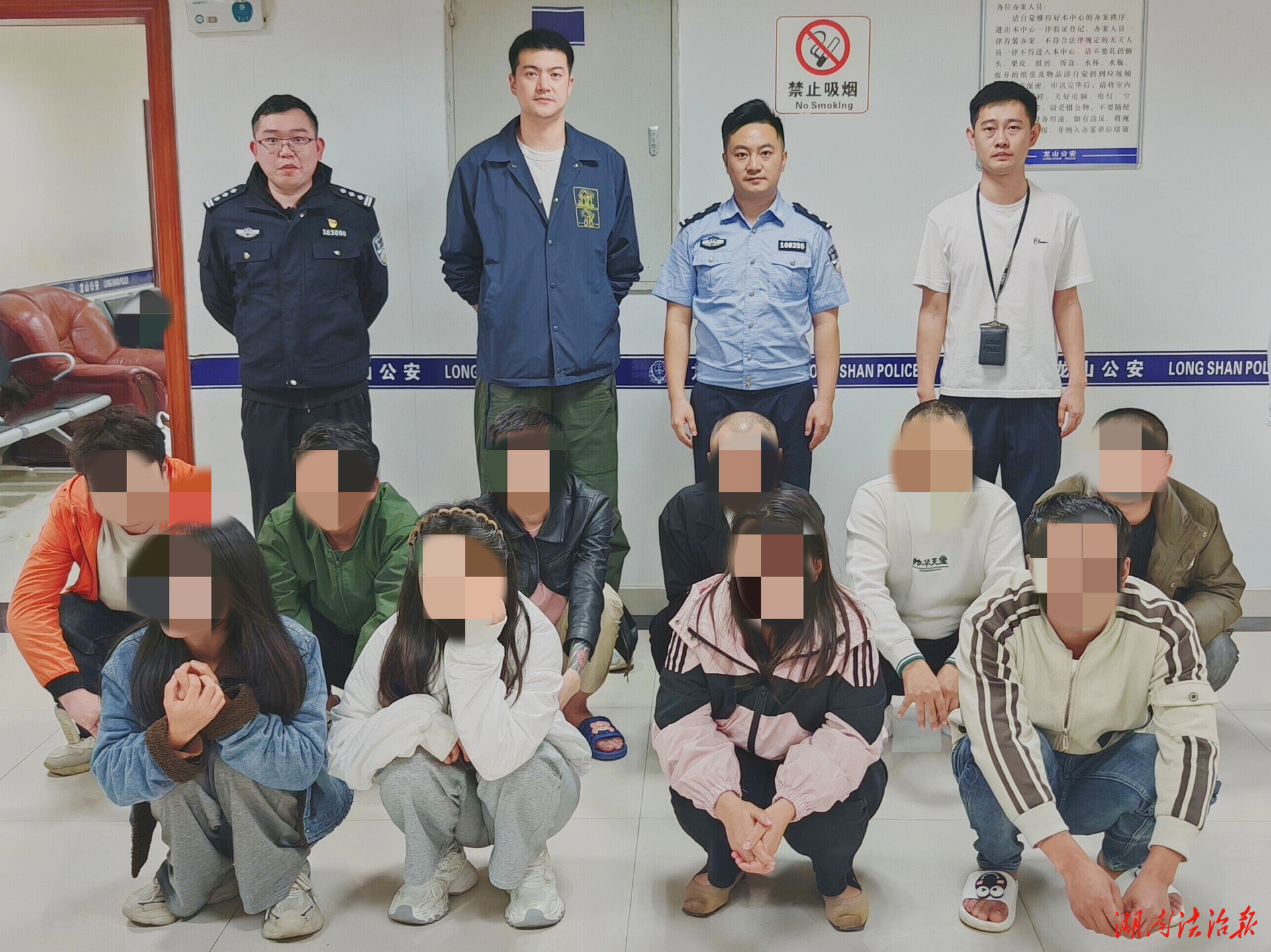 重拳出擊!龍山公安破獲一起組織介紹賣(mài)淫案