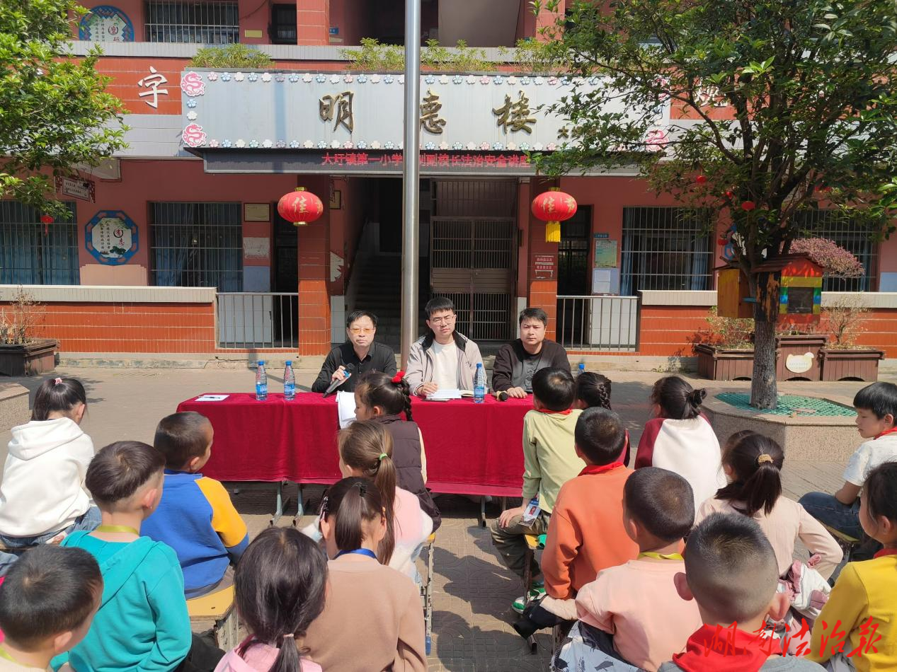 江華司法：開展校園法治講座 護航青少年健康成長