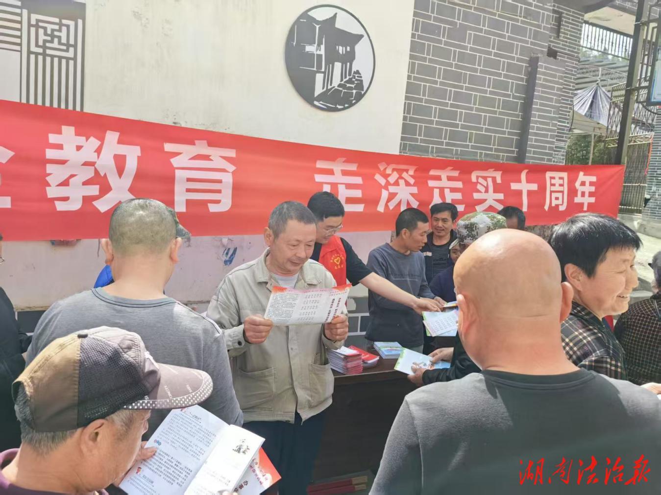 龍山縣洗車河鎮(zhèn)：強化保密意識 筑牢安全屏障