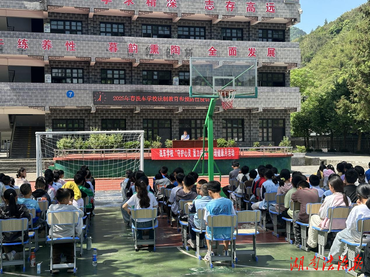龍山公安：法治宣傳進(jìn)校園，成長(zhǎng)路上“警”相隨