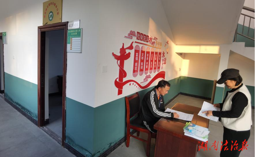 道縣推行林業(yè)聯(lián)絡員管理機制顯成?效