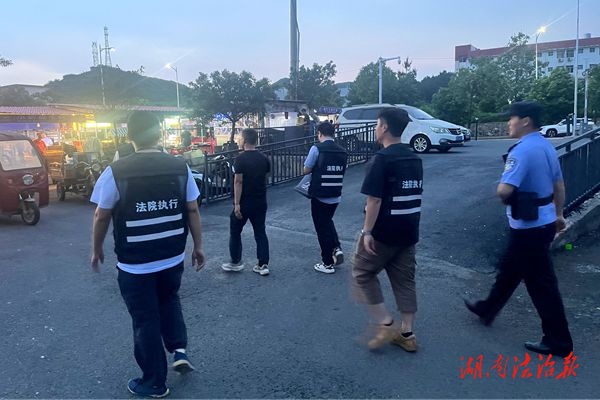 夜市攻堅“閃電戰(zhàn)” 高效執(zhí)行促和解