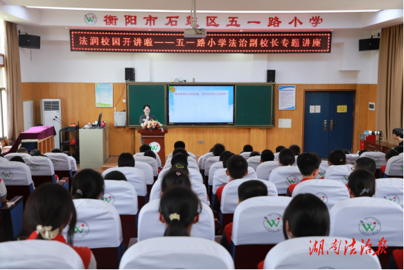法潤校園開講啦|禁毒宣傳進校園，以法治力量護航青春成長