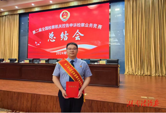從一項專長到全科綻放——雁峰區(qū)檢察院青年干警的成長密碼