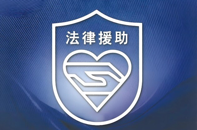 桑植縣法律援助服務(wù)升級(jí)！“雙律師坐班制” 啟動(dòng) 專業(yè)暖心更高效