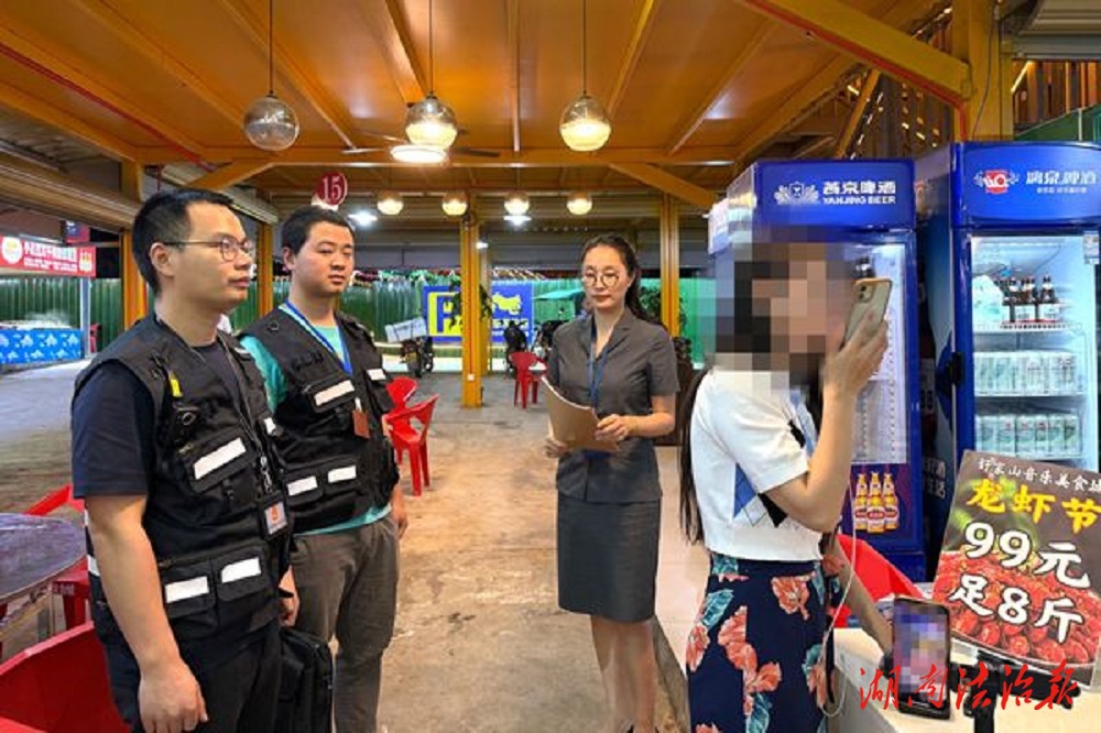 夜間拘傳女主播 現(xiàn)場給付促執(zhí)結