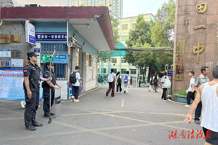 新田公安提前備戰(zhàn)高考安保工作
