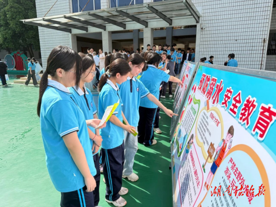 以法治之光，照亮青春之路——衡南法院開展“法潤校園開講啦”系列普法教育活動