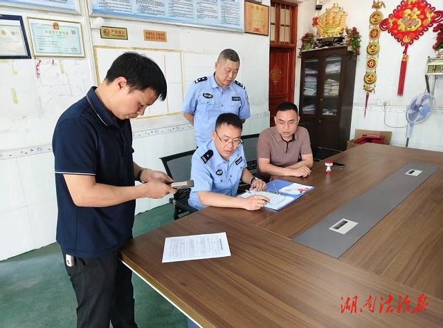 治安大隊(duì)開展危爆檢查 筑牢安全防線