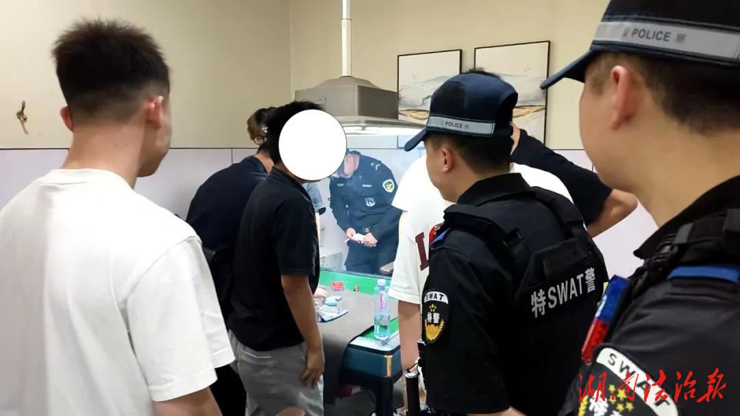 懷疑有人“出老千”？結果“一鍋端”
