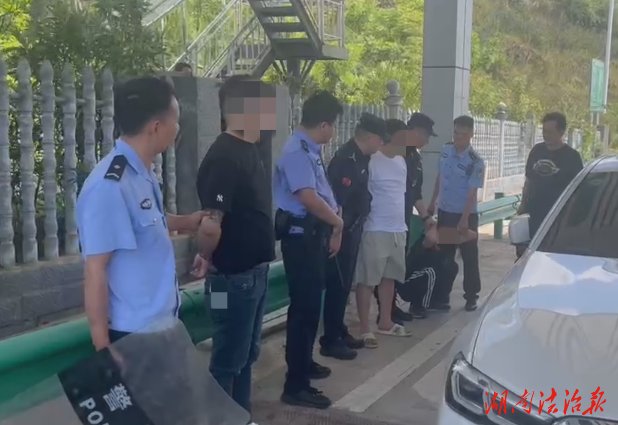 外省重大刑事案件嫌犯逃至龍山！12小時(shí)后落網(wǎng)