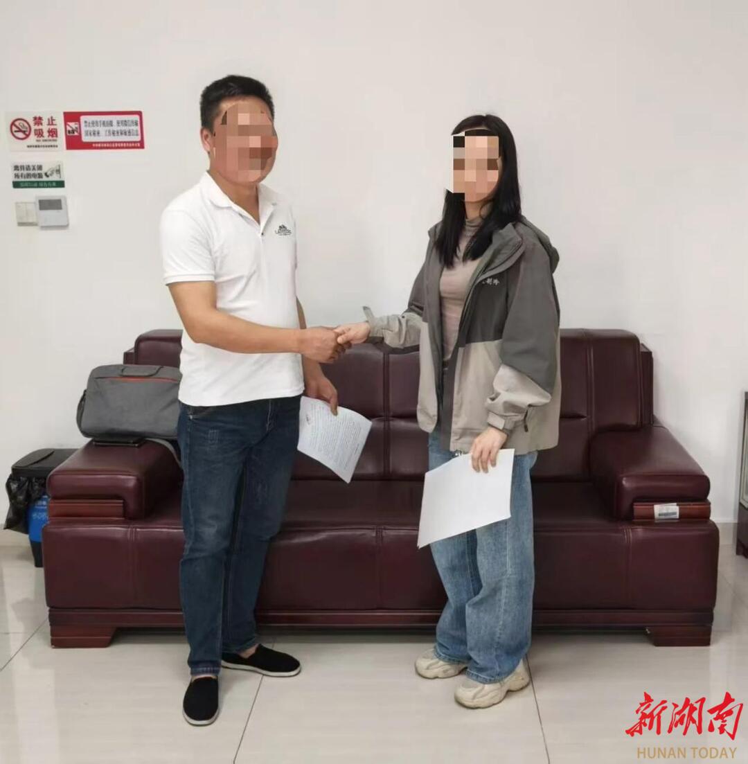 強(qiáng)制執(zhí)行陷僵局 互相體諒終和解