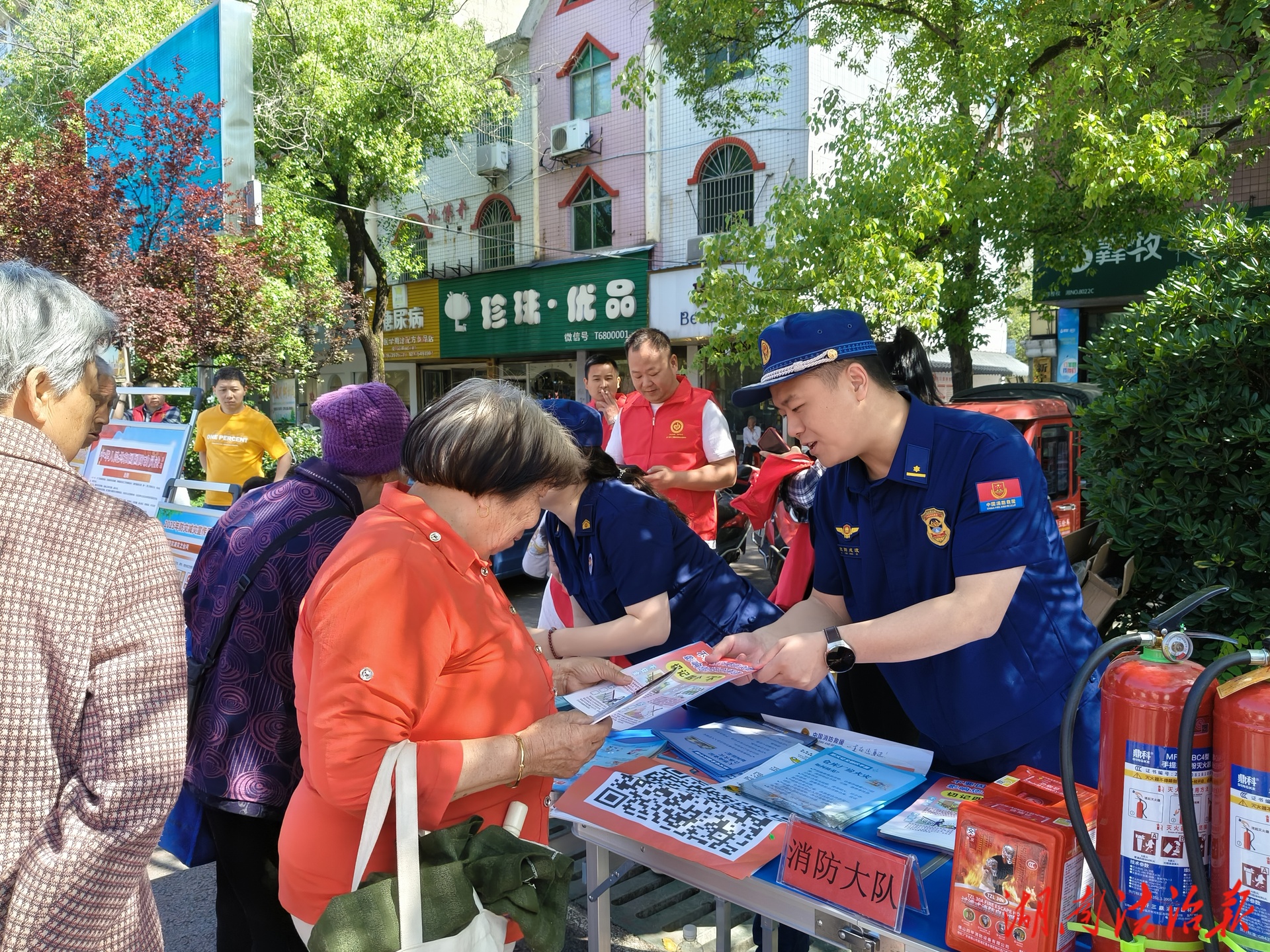 新寧消防集中開展“5.12防災(zāi)減災(zāi)日”消防安全宣傳活動