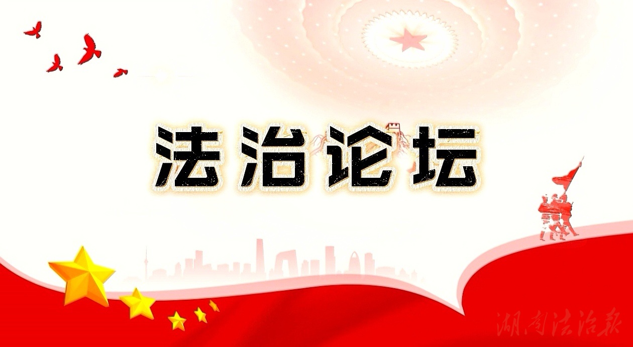 破產(chǎn)債權(quán)審查中締約過失責(zé)任之債法律問題研究