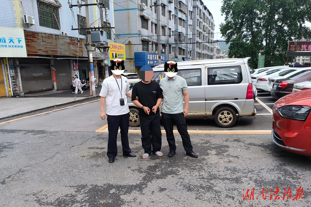 涉毒“零容忍”！寧遠(yuǎn)公安連續(xù)抓獲2名涉毒嫌疑人