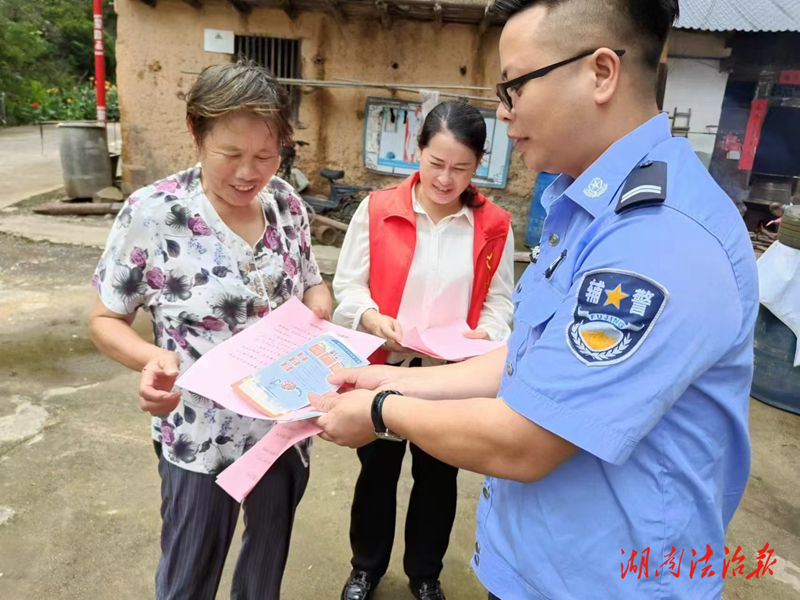 新田：文明交通進(jìn)鄉(xiāng)村 安全知識入民心