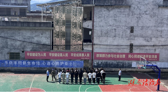 隊列訓(xùn)練強紀(jì)律，警示教育促監(jiān)管——洋泉司法所聯(lián)合多部門開展社區(qū)矯正對象行為規(guī)范訓(xùn)練